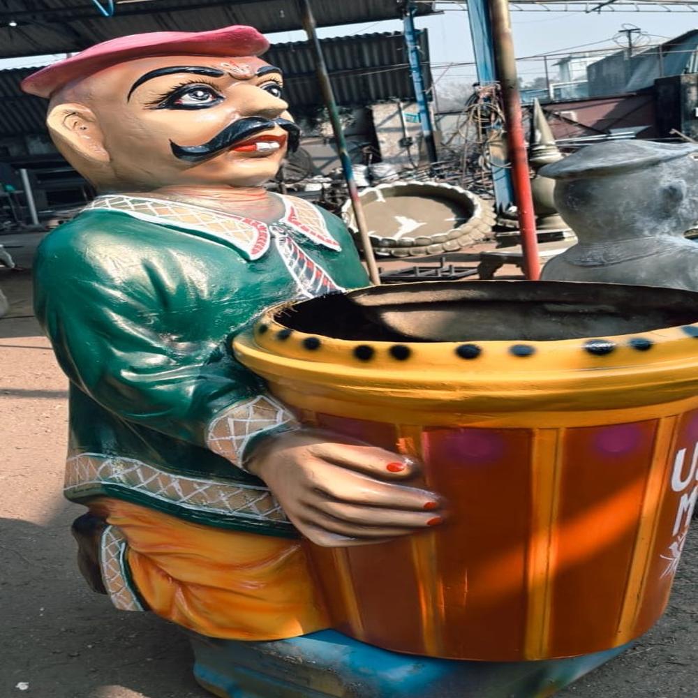 Dantura Dustbin