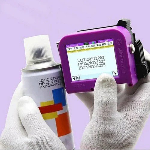 Imported Batch Coding Machine