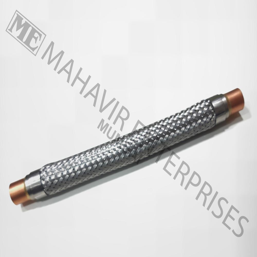 Viberation Eliminator