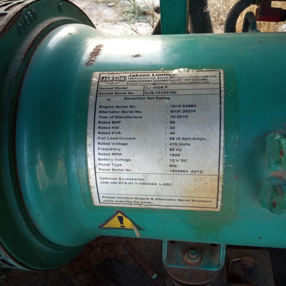 40 KVA Cummins 2010 Model Used Diesel Generator