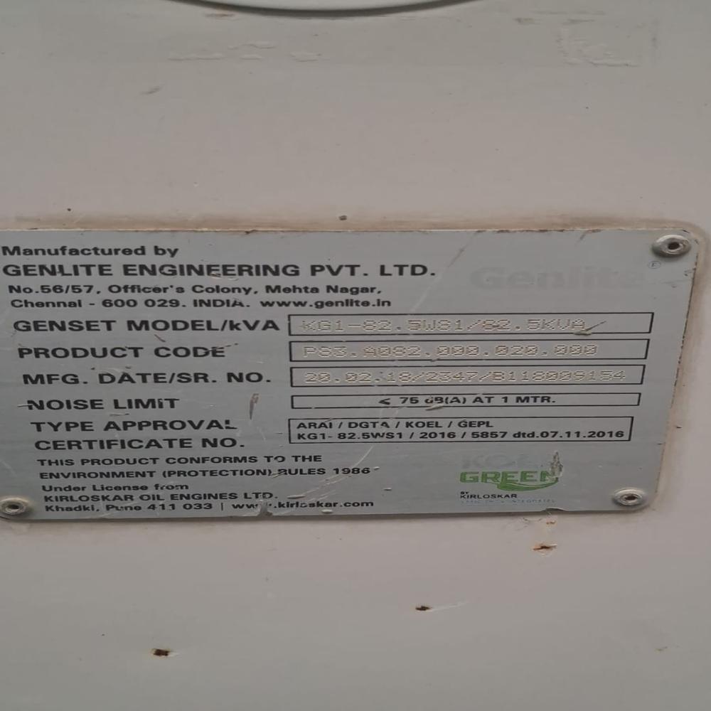 82.5 KVA Kirlosker 2018 Model Used Diesel Generator