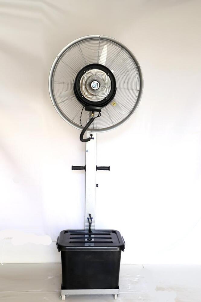 Industrial Mist Fan