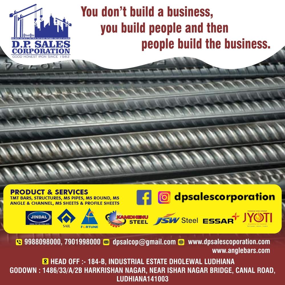 Jindal Bars - Length: 12  Meter (M)