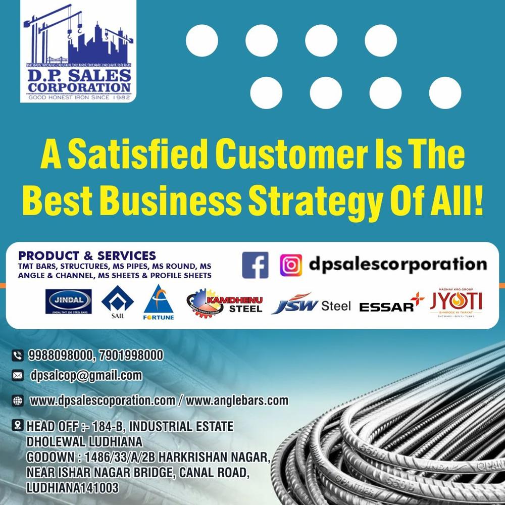 Jindal Bars - Length: 12  Meter (M)