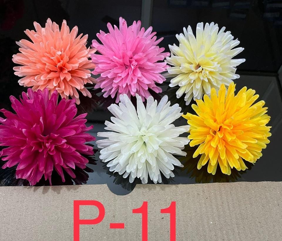 Dahlia Artificial Flower - Color: Multicolor
