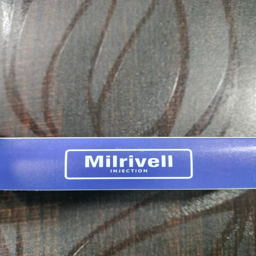 Milrinone lactate injection