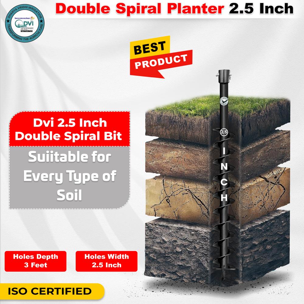 Earth Auger Drill Bit 2.5 inch