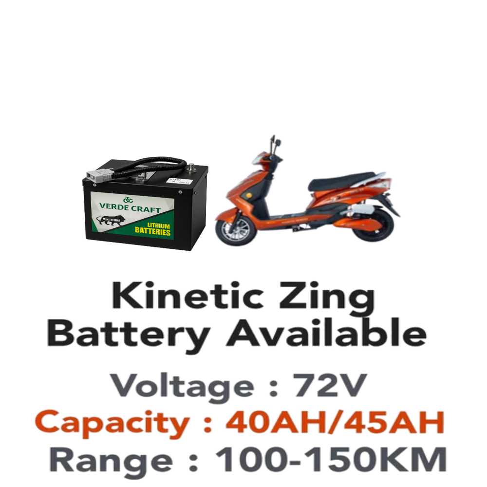 Avon E Lite Battery