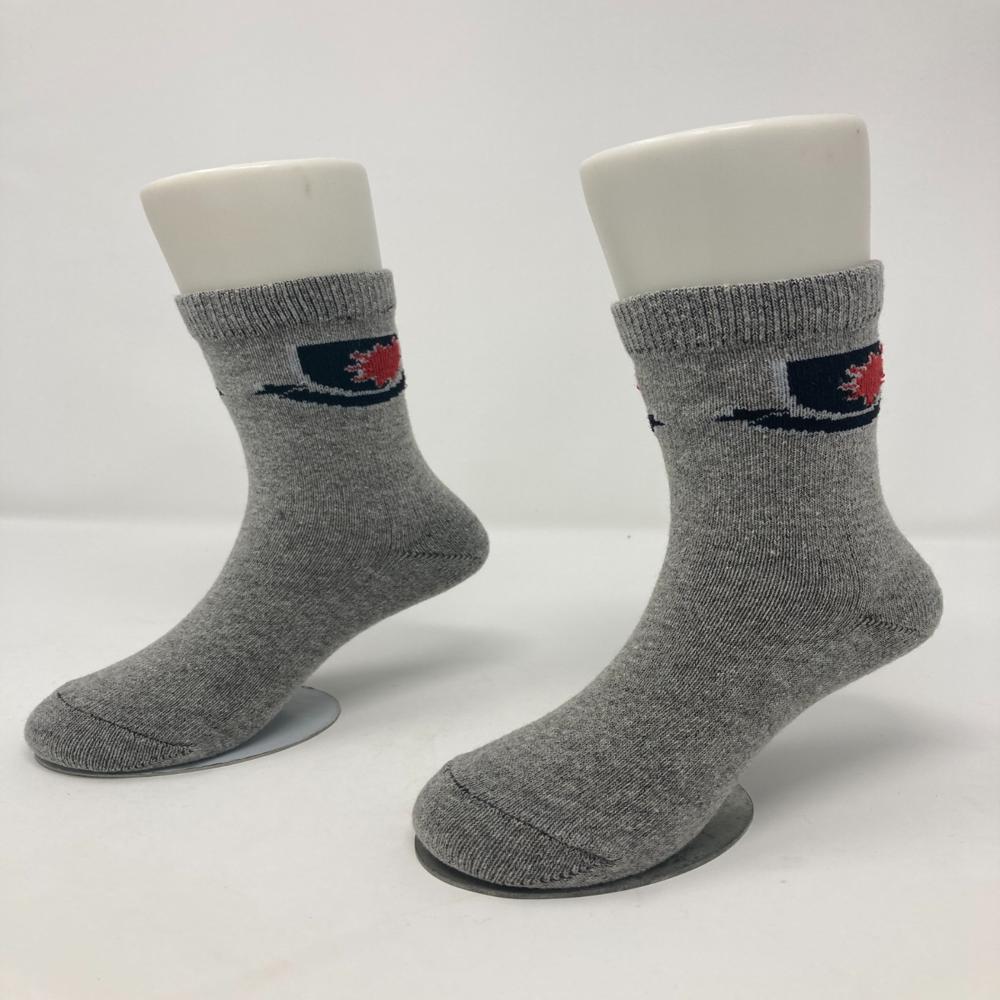 Grey Kids Socks