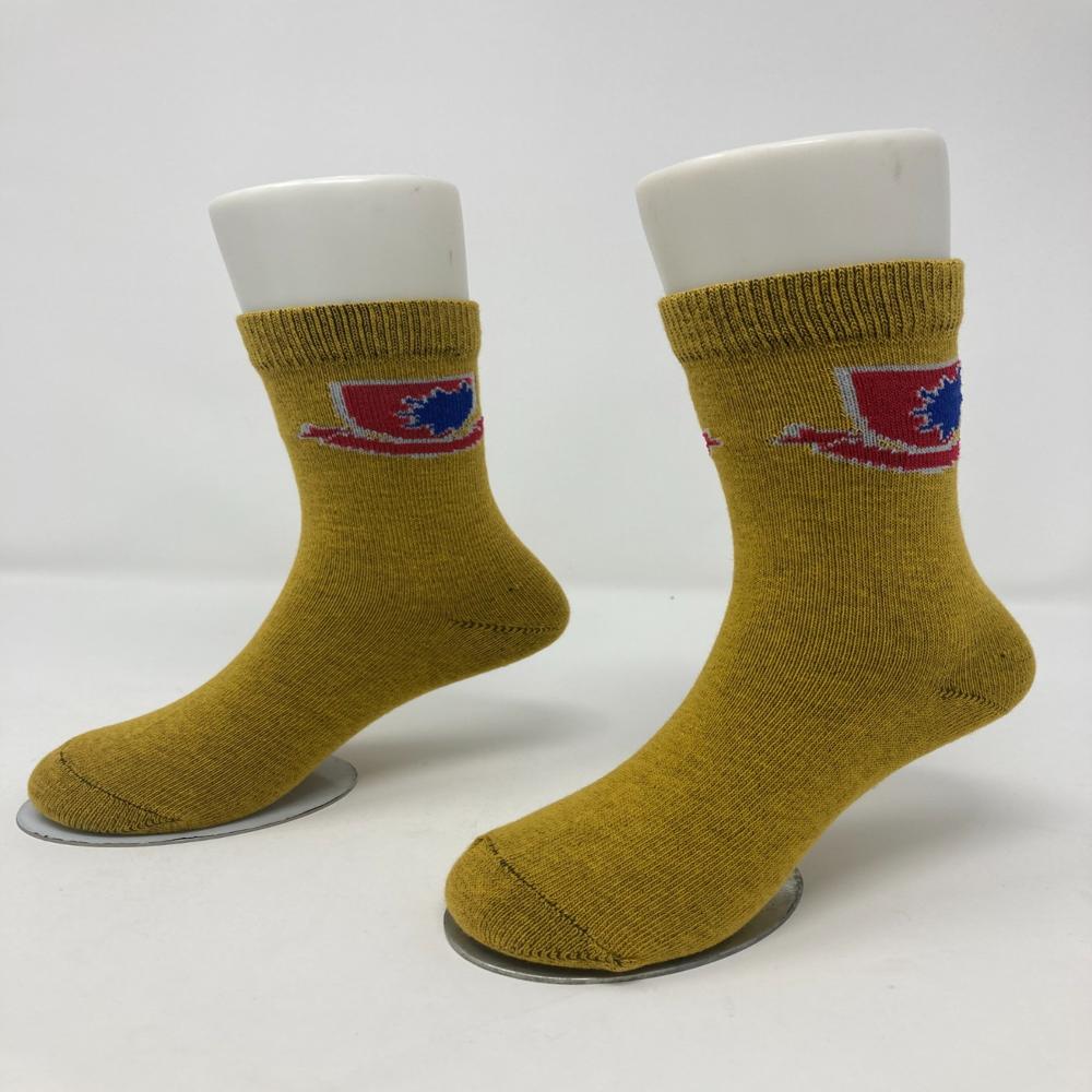 Yellow Kids Socks
