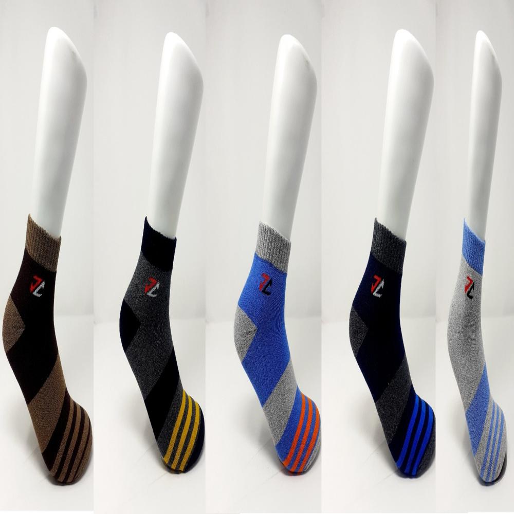 Mens Formal Socks