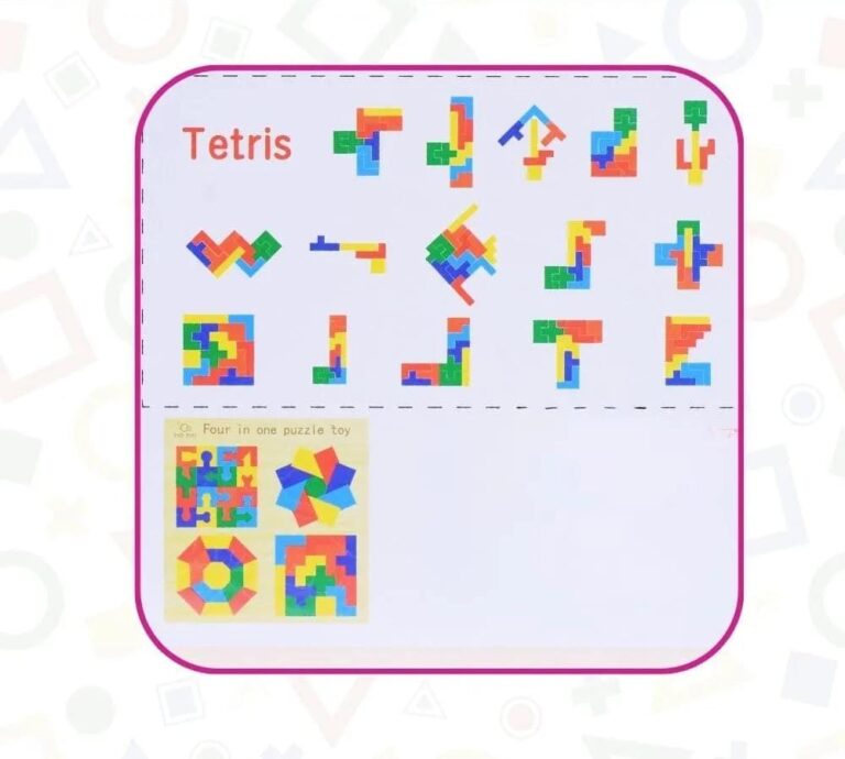 SHAPES PUZZLE 4 IN 1