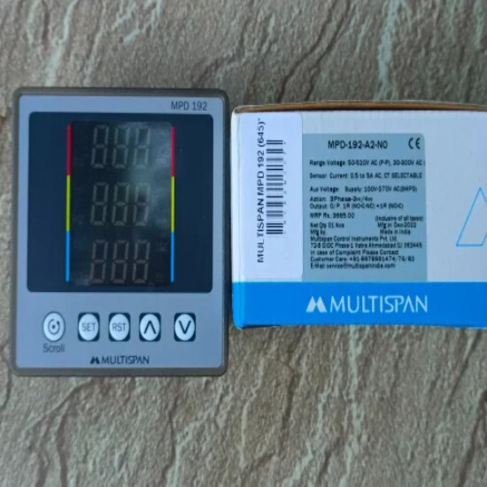 Multispan Motor Protection Device