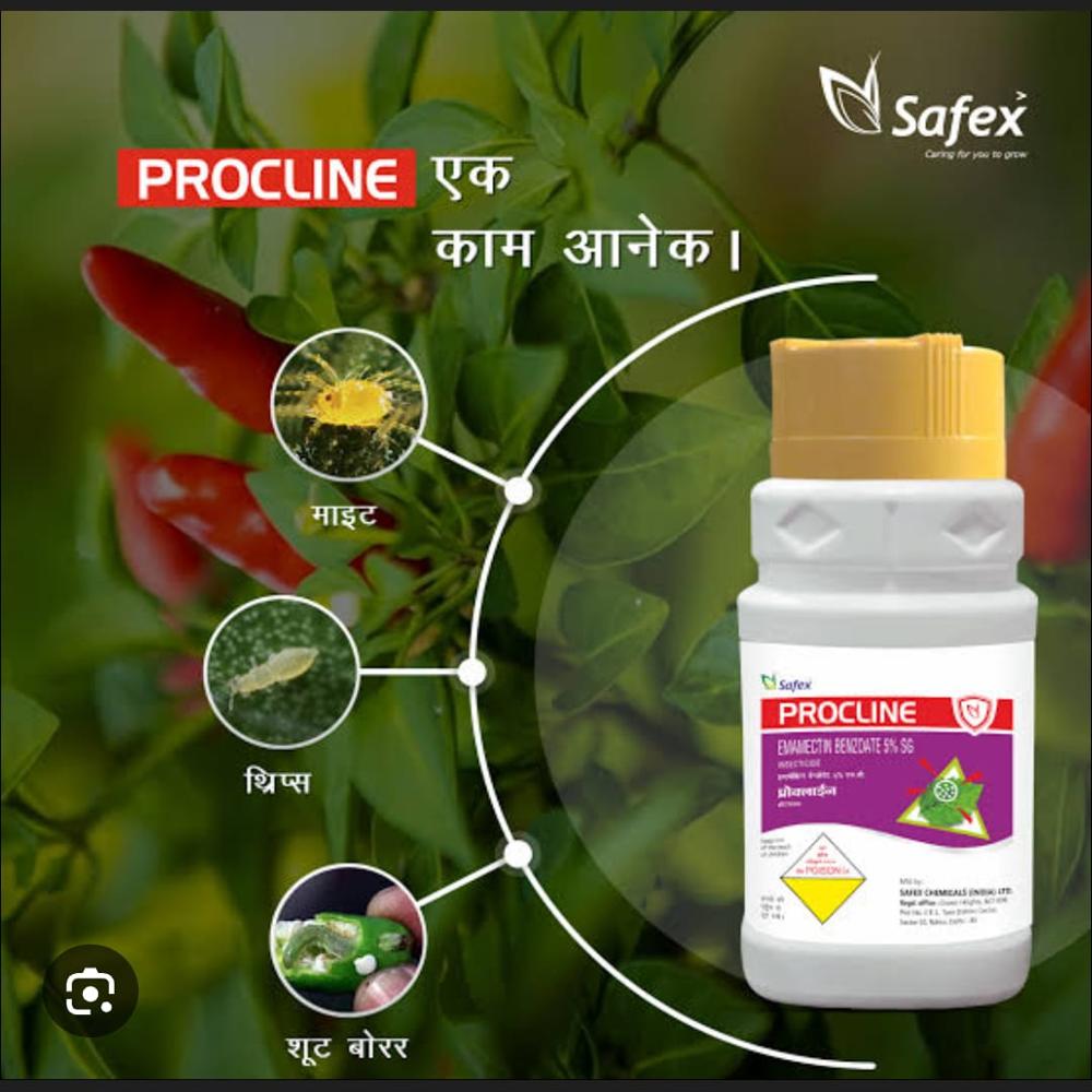 Procline (Emamectin benzoate 5% SG)