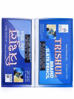 White  slate  pencil