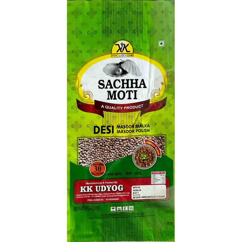 Sachha Moti Desi Masoor - Admixture (%): 1% Max