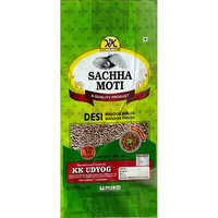 Sachha Moti Desi Masoor