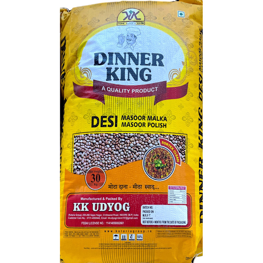 Dinner King Brand Malka Polish Masoor - Admixture (%): 0.5% Max
