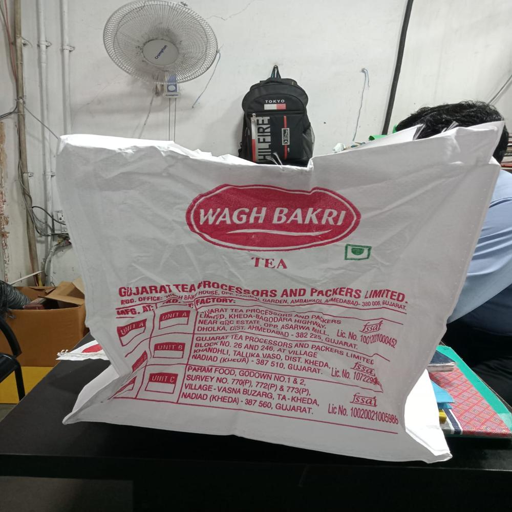 Pp Laminate Box Bag - Coating Type: Extrusion Coating