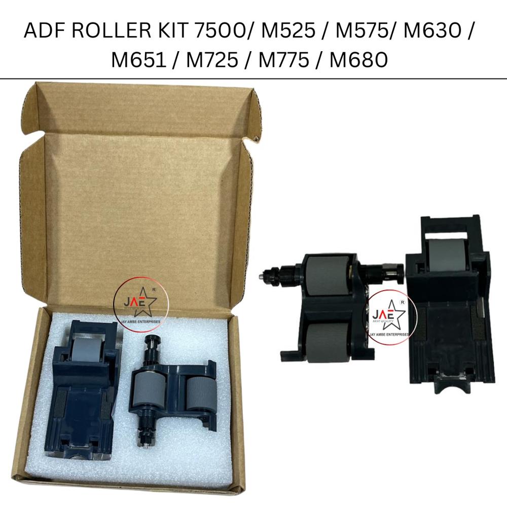HP 7500 M525 M575 M630 M651 M725 M775 M680 ADF Roller Kit (L2725-60002)