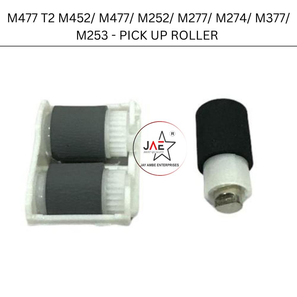 HP M477 M252 M277 M274 M377 PICKUP ROLLER and SEPRATION PAD (RM2-5881 RM2-5577 RM2-5576))