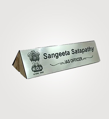 Name Plate