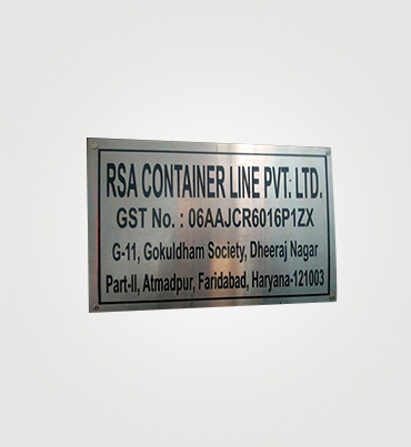 Name Plate