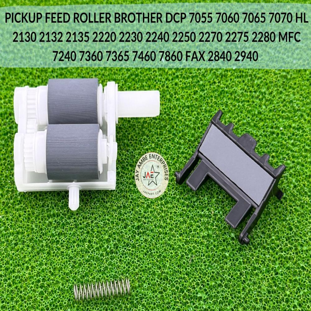BROTHER DCP 7055/7085/MFC7360N/7460DN/ HL2220/2230/2240 Pick up roller and seperation pad