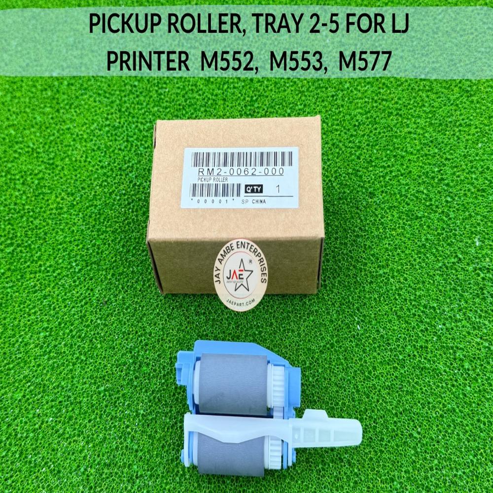 HP Laserjet M552 M553 M577 (RM2-0062) - HP RM2-0062, HP 577 Roller Tray 2 Paper Pickup Roller Kit