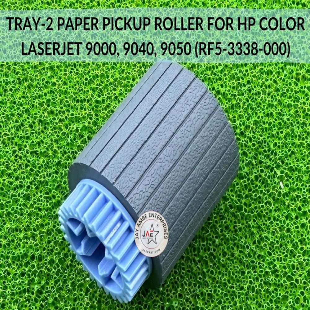 HP-9000/9050/5500/5550/9500 PICKUP ROLLER (RF5-3338-000)
