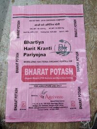 Bopp Fertilizers Woven Sack Bag - Coating Type: Extrusion Coating