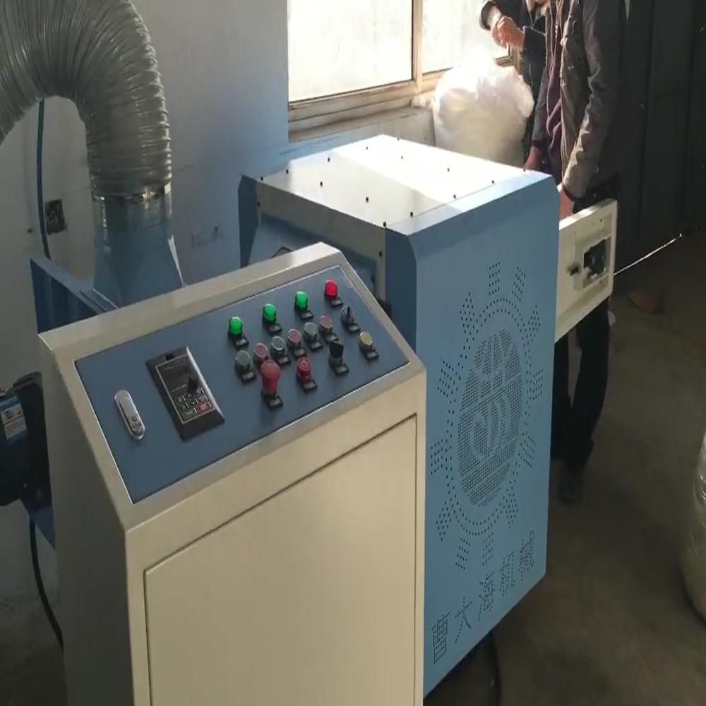 Automatic Ball Fiber Pillow Filling Machine