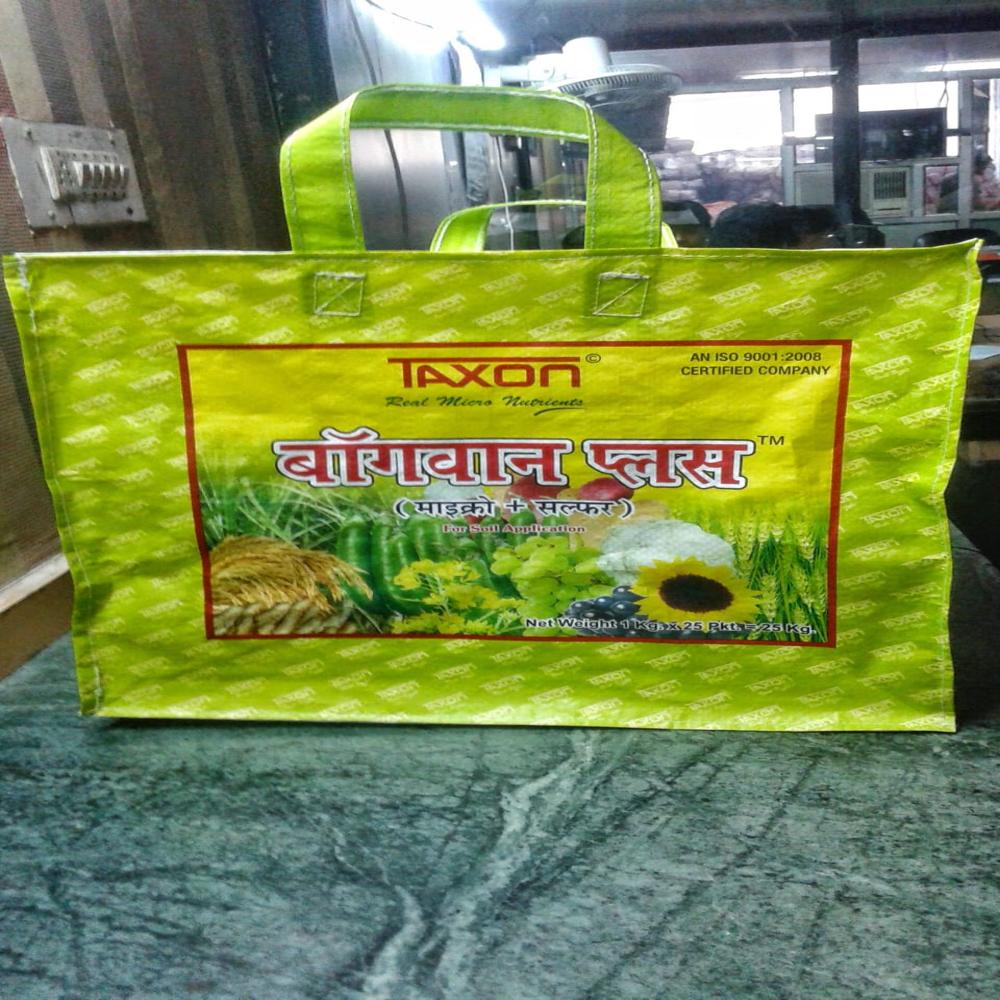 Bopp Box Type Bag