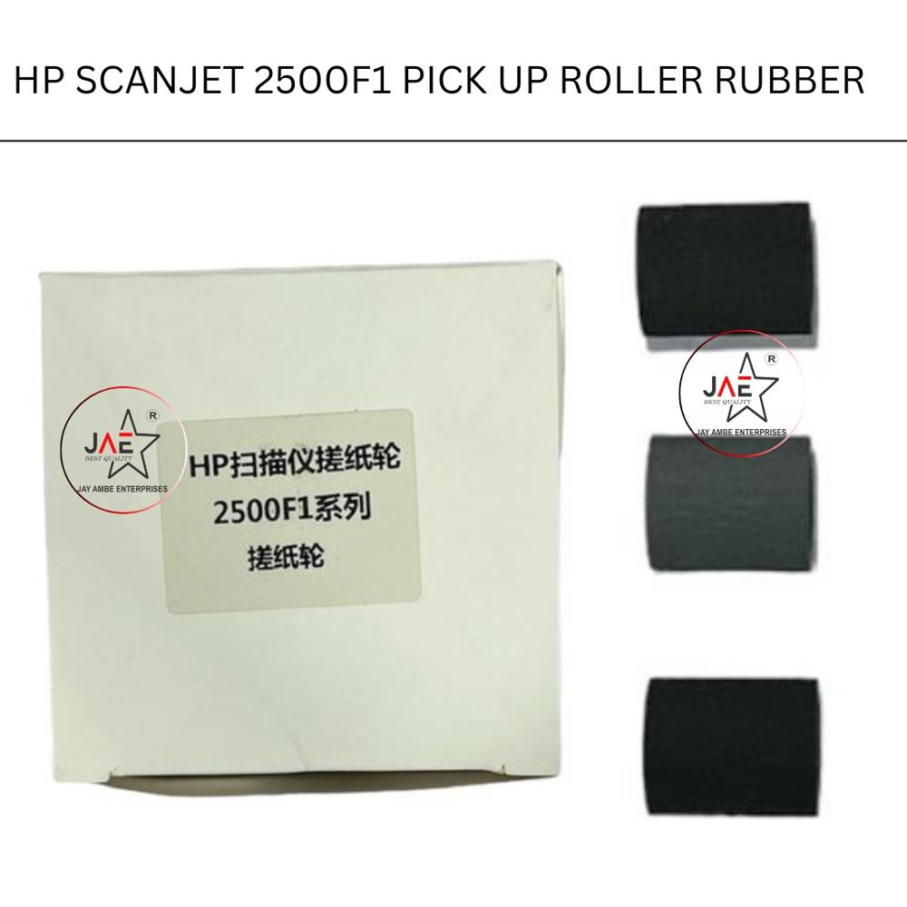 HP SCANJET 2500F1 PICKUP ROLLER RUBBER