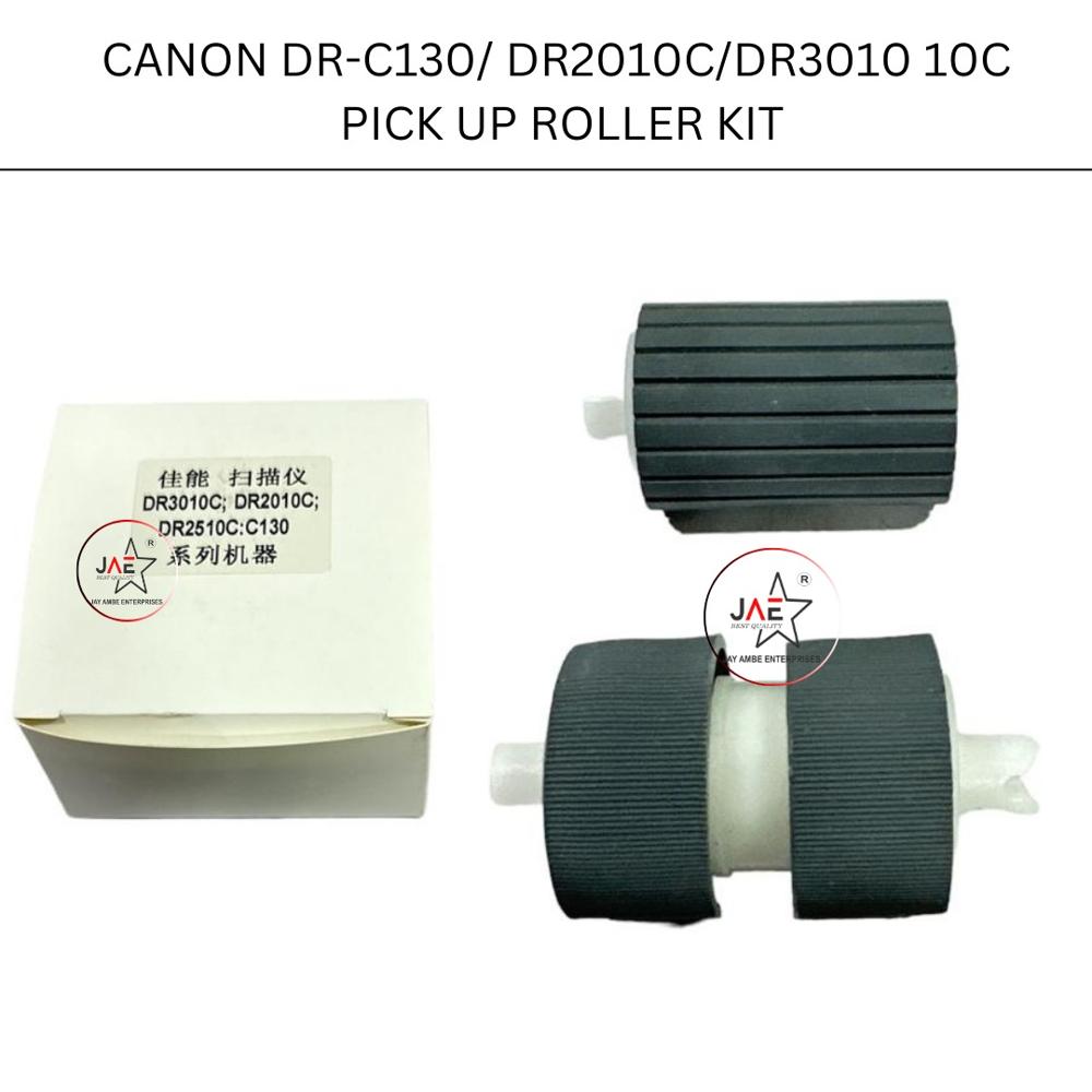 CANON DR-C130/ DR2010C / DR3010C PICKUP ROLLER KIT