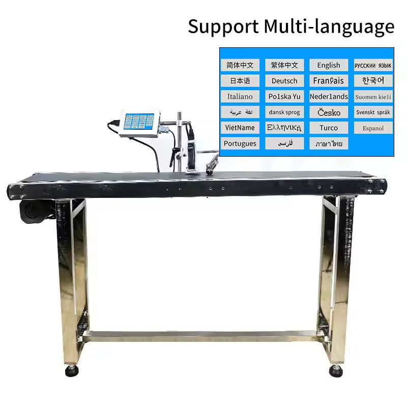 5 Inch Screen Automatic Batch Coding Printer