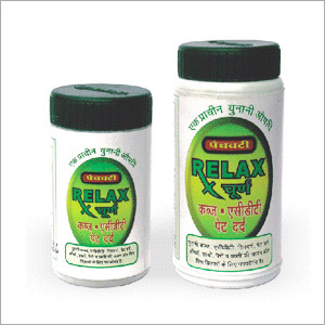 हर्बल एसिडिटी रिलैक्स चूरन