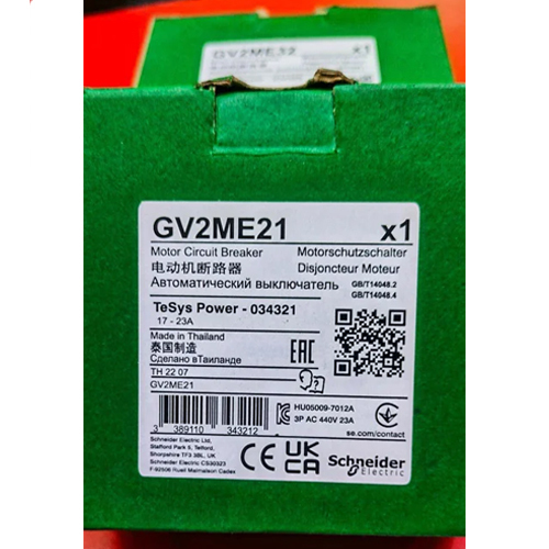 Schneider Electric MPCB