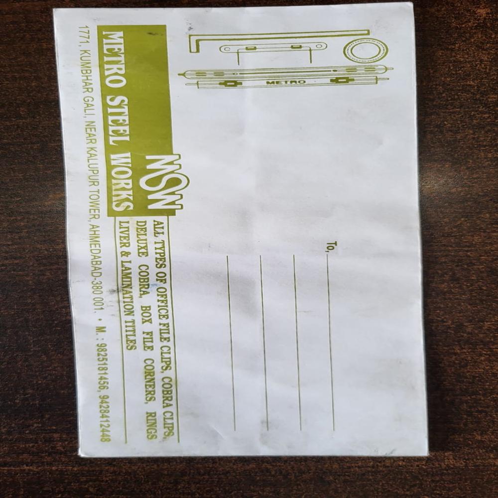 Printed Envelopes