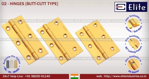 हिंज लेकिन कट टाइप