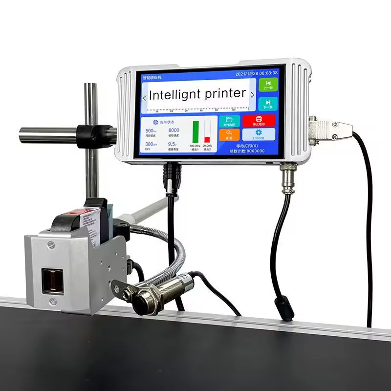 7 inch automatic batch coding printer