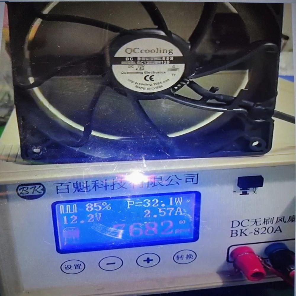 QCCOOLING QC12038H12B 12V DC 5.2AMP 12038mm MASCOT Inflatable Mascot Costume Axial Cooling Fan