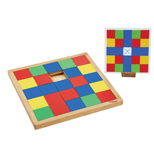 Vertizontal Block Game