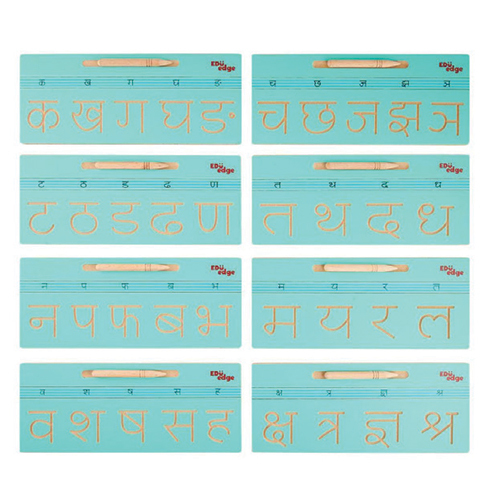 HIndi Consonants Tracing