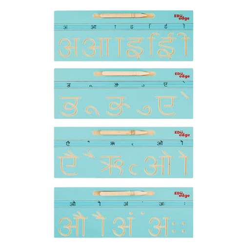 Hindi Vowels Tracing