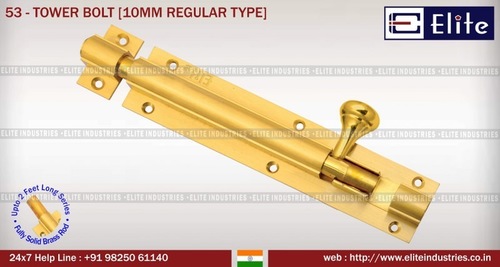 टॉवर बोल्ट 10 मिमी रेगुलर टाइप