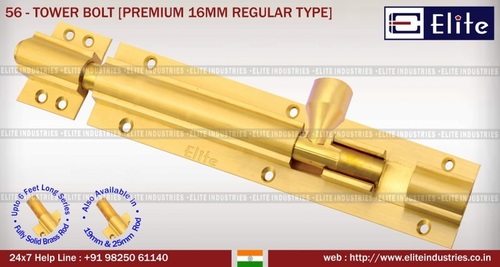 टॉवर बोल्ट प्रीमियम 16 मिमी रेगुलर टाइप