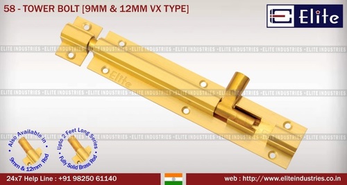 टॉवर बोल्ट 9 मिमी और 12 मिमी वीएक्स टाइप