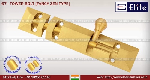 टावर बोल्ट फैंसी ज़ेन टाइप