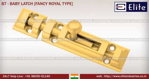 बेबी लैच फैंसी रॉयल टाइप
